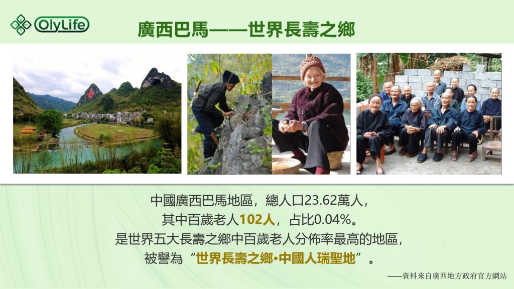 p90太赫茲兆能儀, P90足墊熱儀